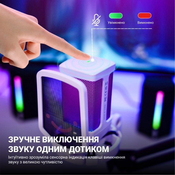 Фото - Мікрофон до комп'ютера Fifine Q6TW USB White