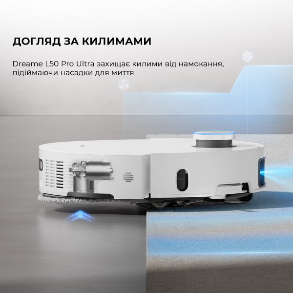 Фото - Уцінка - Робот-пилосос миючий Dreame L50 Pro Ultra