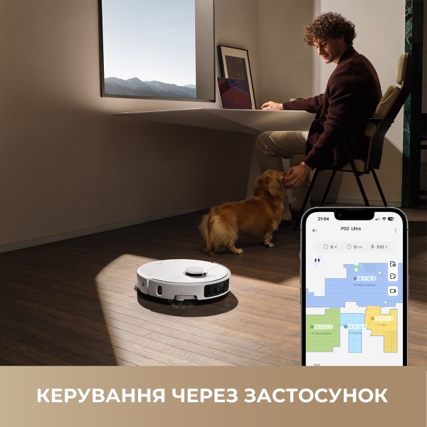 Фото - Робот-пылесос моющий Mova P50 ULTRA (RLP23SE)