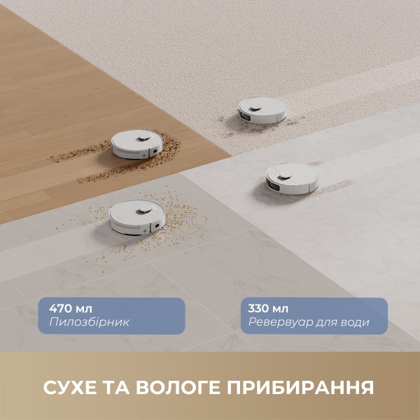 Фото - Робот-пылесос моющий Mova Robot Vacuum S10