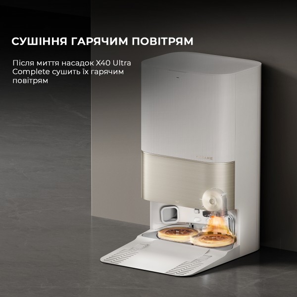 Фото - Робот-пылесос моющий Dreame Bot X40 Ultra Complete White (RLX63CE-2-Wh)