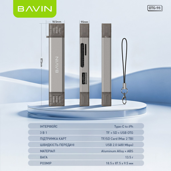 Фото - Кардридер Bavin OTG-98 3 в 1 Type-C/Lightning/TF/SD/USB 2.0 Gray (OTG-98 GY)