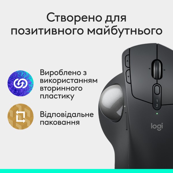 Фото - Миша бездротова Logitech MX Ergo S Advanced Wireless Trackball Graphite (910-007260)