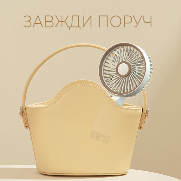 Фото - Вентилятор портативний  Dyxon MEGAFAN 3003 White (DXNFNMGFN3003W)