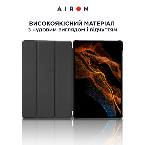 Фото - Чохол для планшета AIRON Premium for Samsung Galaxy Tab S8 Ultra 14.6 2022 із захисною плівкою та серветкою Вlack (4822352781090)
