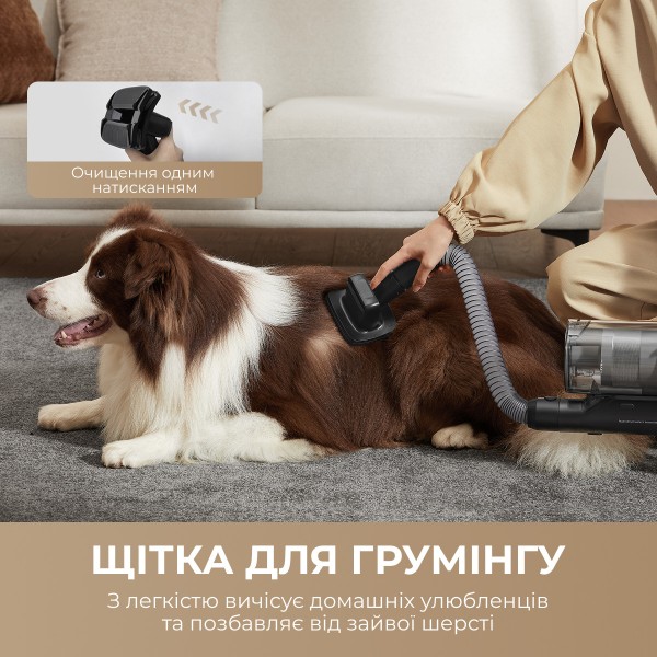 Фото - Пылесос ручной для дома Dreame Z30 (VZV17A)