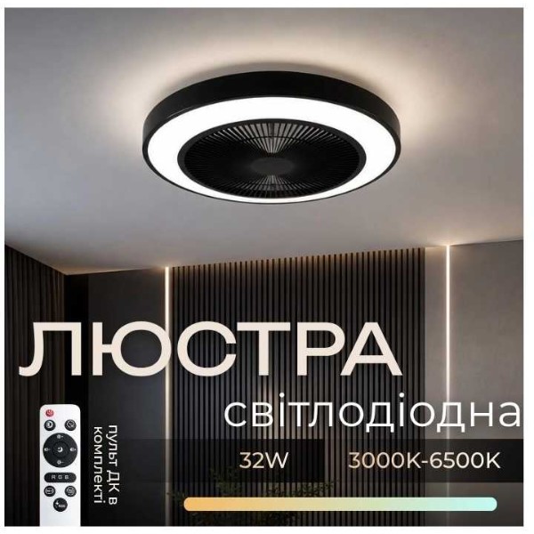 Фото - Люстра VALESO XI3809-480
