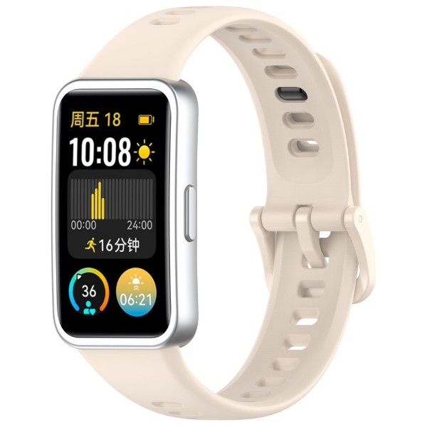 Фото - Ремінець для фітнес-браслету BeCover for Huawei Band 8 / 9 / 10 Beige (714117) Фото - Ремінець для фітнес-браслету BeCover for Huawei Band 8 / 9 / 10 Beige (714117)