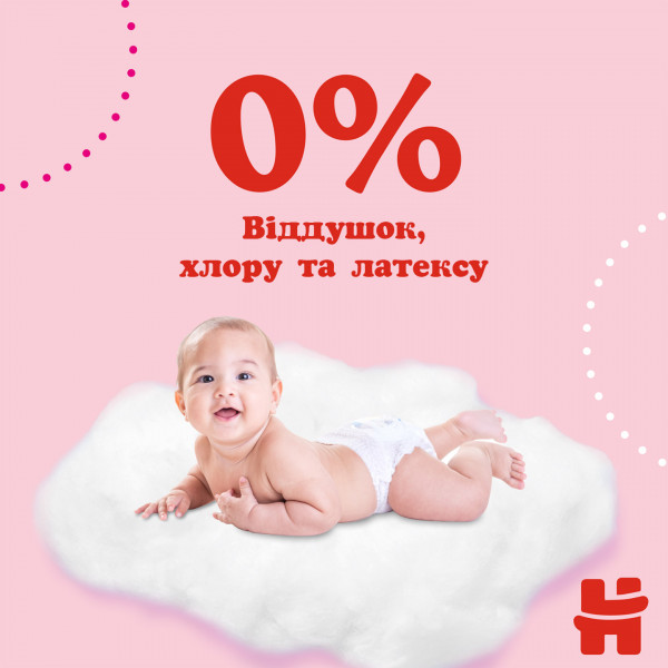Фото - Одноразові підгузки-трусики Huggies Pants Розмір 4 для дівчаток (9-14 кг), 72 шт. (5029053564098)