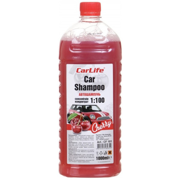 Фото - Шампунь для авто CarLife концентрат 1:100 Cherry Car Shampoo CONCENTRATE 1 л (CF101)