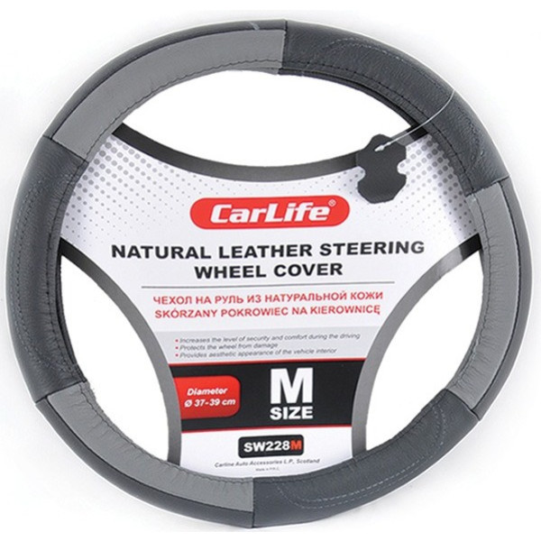 Фото - Чехол на руль CarLife кожаный черный с серыми вставками (SW228M)