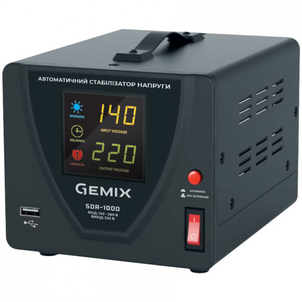 Фото - Стабилизатор напряжения Gemix SDR1000.700W