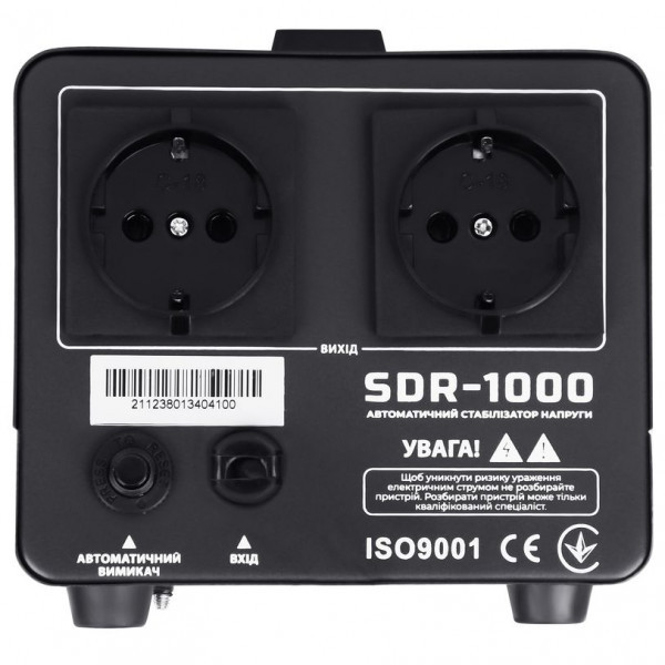 Фото - Стабилизатор напряжения Gemix SDR1000.700W