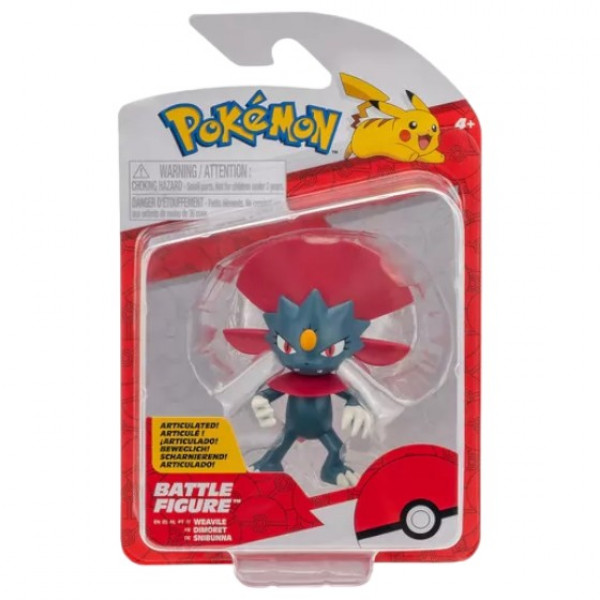 Фото - Колекційна фігурка Pokemon W17 - ВИВАЙЛ (PKW3003) Фото - Колекційна фігурка Pokemon W17 - ВИВАЙЛ (PKW3003)