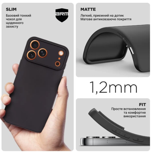 Фото - Чохол для смартфона Armorstandart Matte Slim Fit for Apple iPhone 18 Pro Max / 17 Pro Max Camera cover Black (ARM92376)