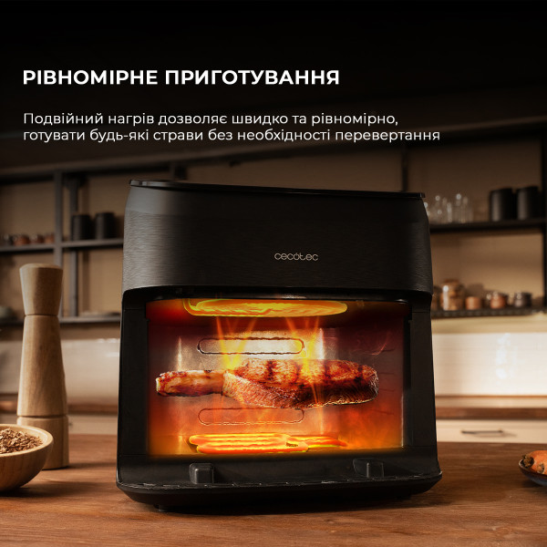 Фото - Уценка - Мультипечь Cecotec Cecofry&Grill Smokin 8500 (A01 EU01 101136)