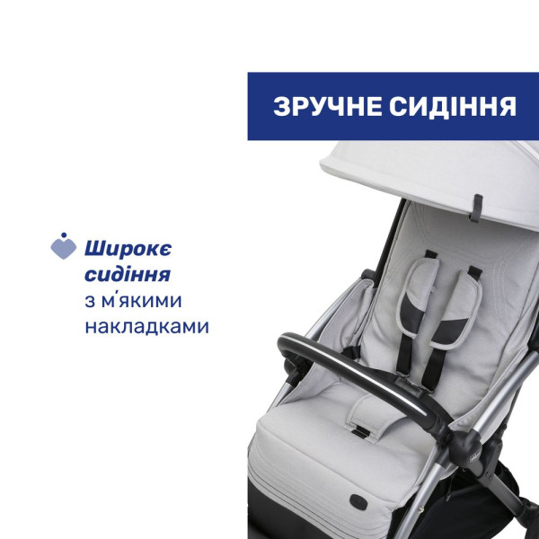 Фото - Коляска прогулочная Chicco Goody XPlus Stroller, цв.84 (87040.84)