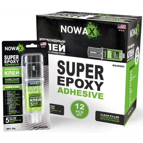 Фото - Клей для авто NOWAX SUPER EPOXY ADHESIVE 30 г, прозрачный (NX49509)
