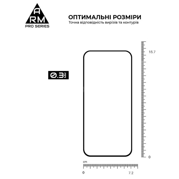 Фото - Защитное стекло для смартфона Armorstandart Pro for OPPO Reno15 Pro 5G (ARM89891)