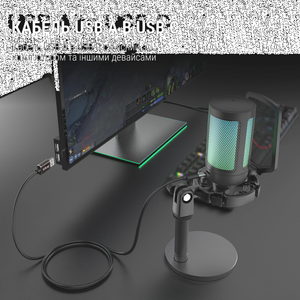 Фото - Микрофон для компьютера проводной Fifine Ampligame A6