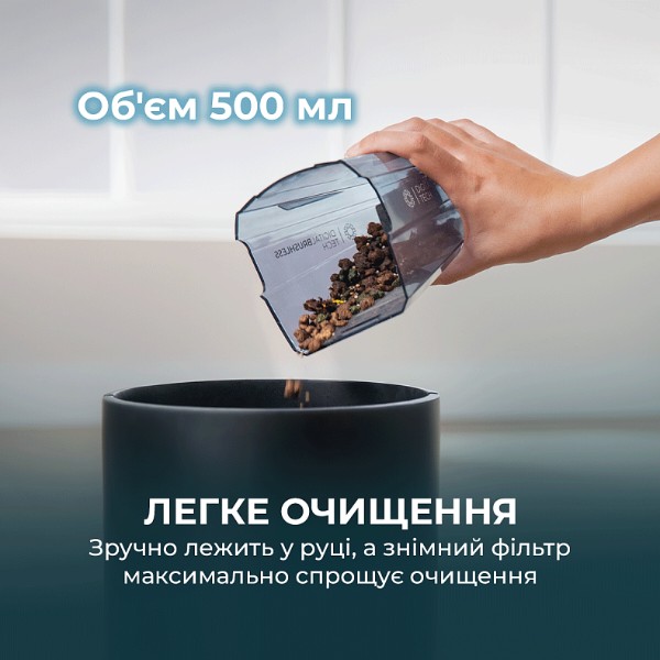 Фото - Пылесос ручной для автомобиля Cecotec Conga Rockstar 25,2V Animal Hand (A01_EU01_115420)