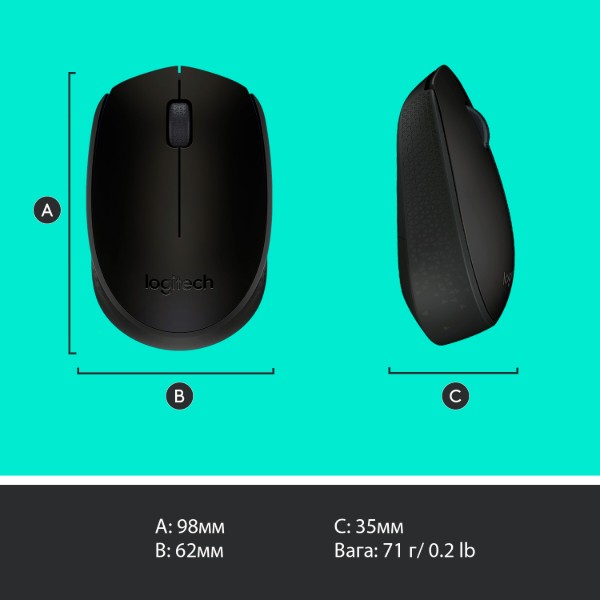 Фото - Мышь беспроводная Logitech M171 Black (910-004424)