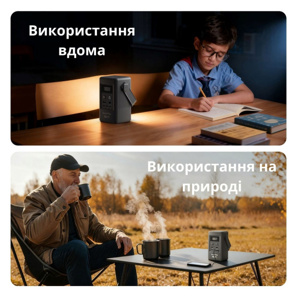 Фото - Зарядна станція універсальна SolarPlay Q100 (100W, 92.5Wh, 25000mAh) Grey (714897)