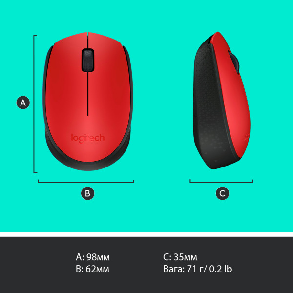 Фото - Мышь беспроводная Logitech M171 Red (910-004641)
