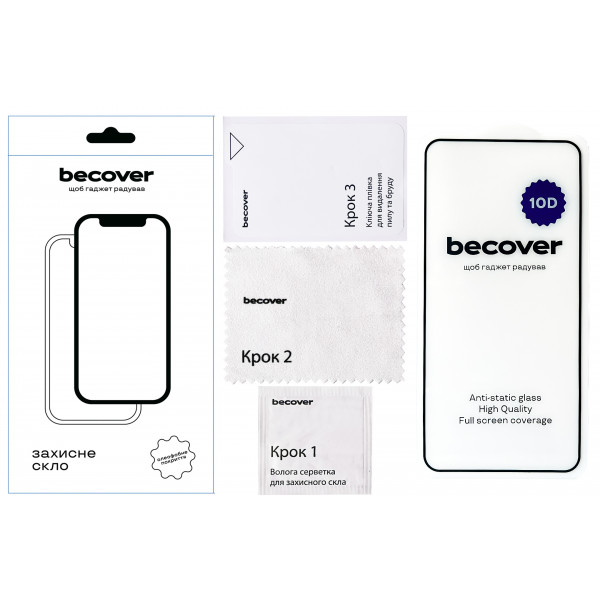 Фото - Захисне скло для смартфону BeCover Xiaomi Redmi Note 12 5G 10D Black (711531)
