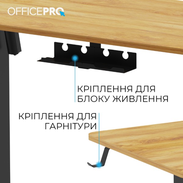 Фото - Стол компьютерный OfficePro ODE1470LW Light Wood/Black