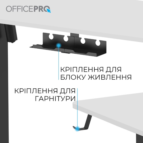Фото - Стол компьютерный OfficePro ODE1470WB White/Black
