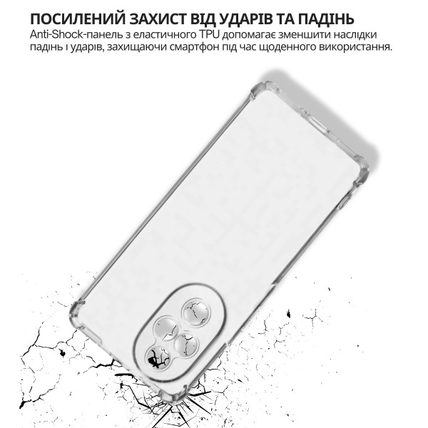 Фото - Чохол для смартфону BeCover Anti-Shock for Honor 200 Clear (714953)