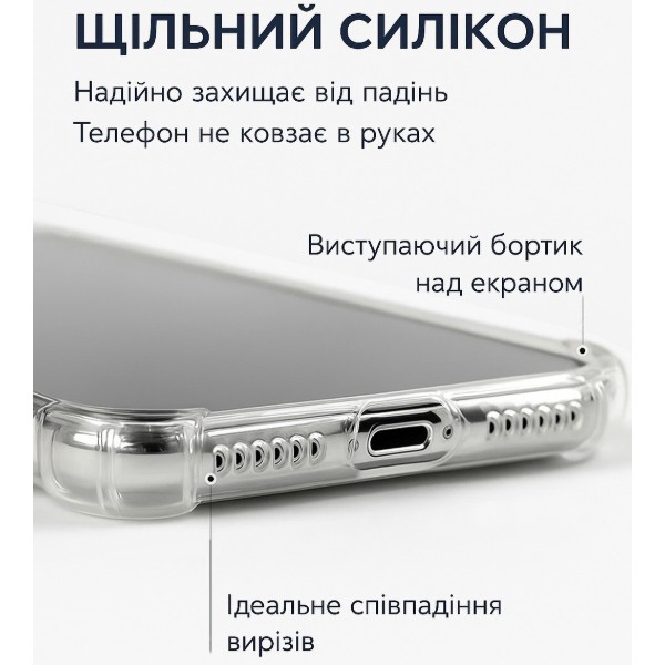 Фото - Чехол для смартфона BeCover Anti-Shock for Tecno Camon 40 (CM5) Clear (714704)