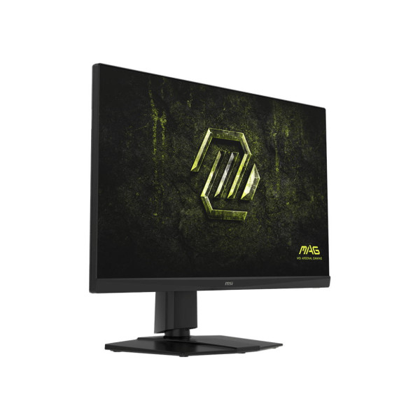 Фото - Монитор игровой MSI MAG 272QPF E20