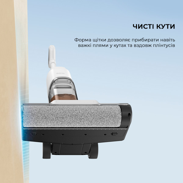 Фото - Пилосос ручний миючий Mova K10 (BVC-T8A)