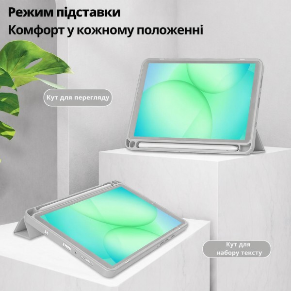Фото - Чохол для планшета BeCover Soft Edge з кріпленням для стілусу for Samsung Galaxy Tab S10 FE (SM-X520/SM-X526) 10.9" Gray (715770)