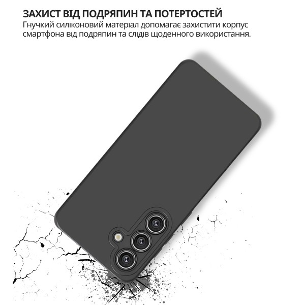 Фото - Чохол для смартфону BeCover for Samsung Galaxy S26 SM-S942 Black (714876)