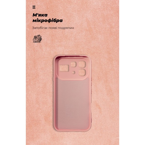 Фото - Чехол для смартфона Armorstandart ICON for Infinix Note 60 Pro 5G Camera cover Pink (ARM91894)