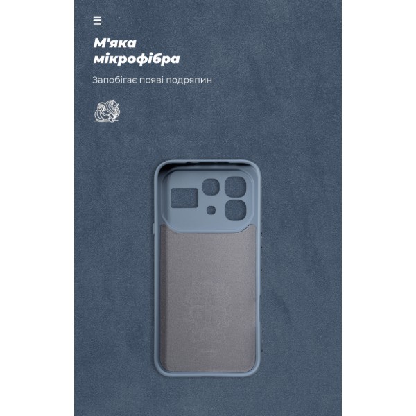 Фото - Чехол для смартфона Armorstandart ICON for Infinix Note 60 Pro 5G Camera cover Winter Blue (ARM91895)