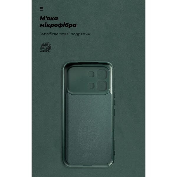Фото - Чехол для смартфона Armorstandart ICON for Infinix Note Edge 5G Camera cover Dark Green (ARM91896)