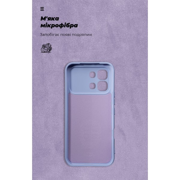 Фото - Чехол для смартфона Armorstandart ICON for Infinix Note Edge 5G Camera cover Lavender (ARM91897)