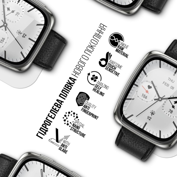 Фото - Захисна плівка для смарт-годинника Armorstandart Matte for Amazfit Active 2 Square 6 шт. (ARM91946)