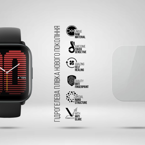 Фото - Захисна плівка для смарт-годинника Armorstandart Matte for Amazfit Active 6 шт. (ARM91948)