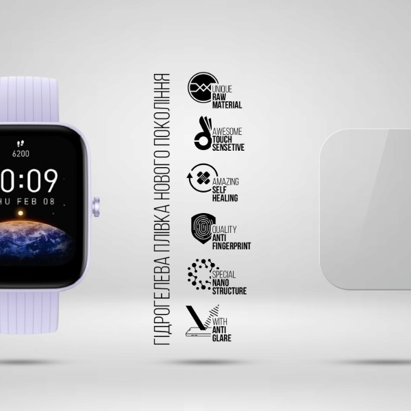 Фото - Захисна плівка для смарт-годинника Armorstandart Matte for Amazfit Bip 3/3 Pro 6 шт. (ARM91953)