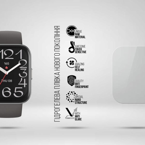 Фото - Захисна плівка для смарт-годинника Armorstandart Matte for Amazfit Bip 5 Unity 6 шт. (ARM91955)