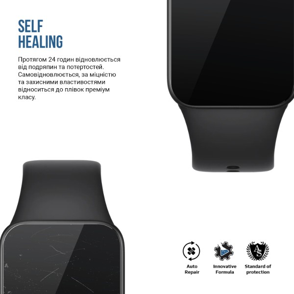 Фото - Захисна плівка для фітнес-браслета Armorstandart Matte for Xiaomi Smart Band 10 Pro 6 шт. (ARM92162)
