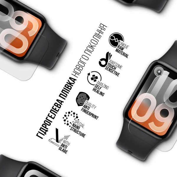 Фото - Захисна плівка для фітнес-браслета Armorstandart Matte for Xiaomi Smart Band 10 Pro 6 шт. (ARM92162)