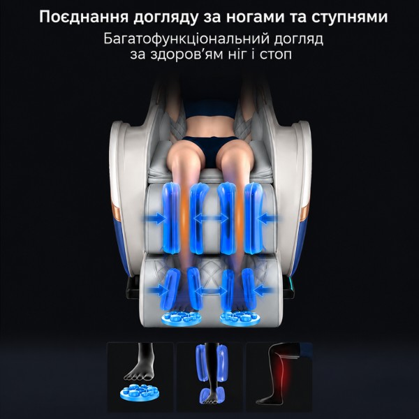 Фото - Масажне крісло INSPIRE A23B-Blue