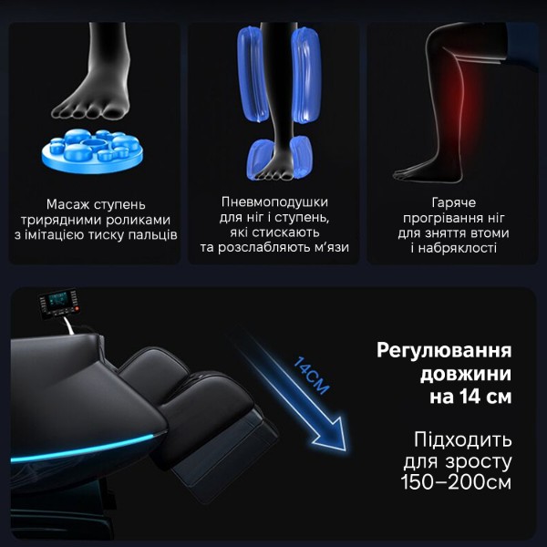 Фото - Масажне крісло INSPIRE A23B-Blue