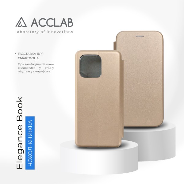 Фото - Чохол для смартфону ACCLAB Elegance for Motorola G05 Gold (1283126631542)